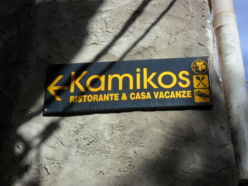 Kamikos Aparthotel Siculiana Luaran gambar